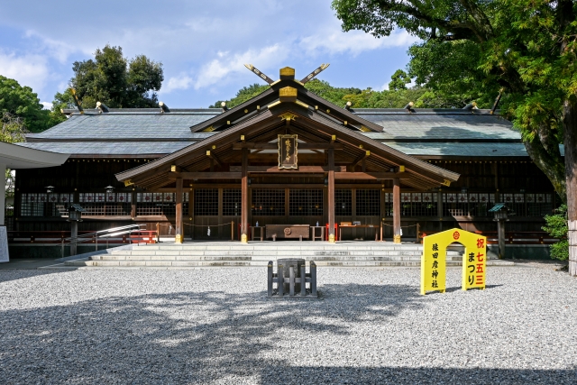 三重県